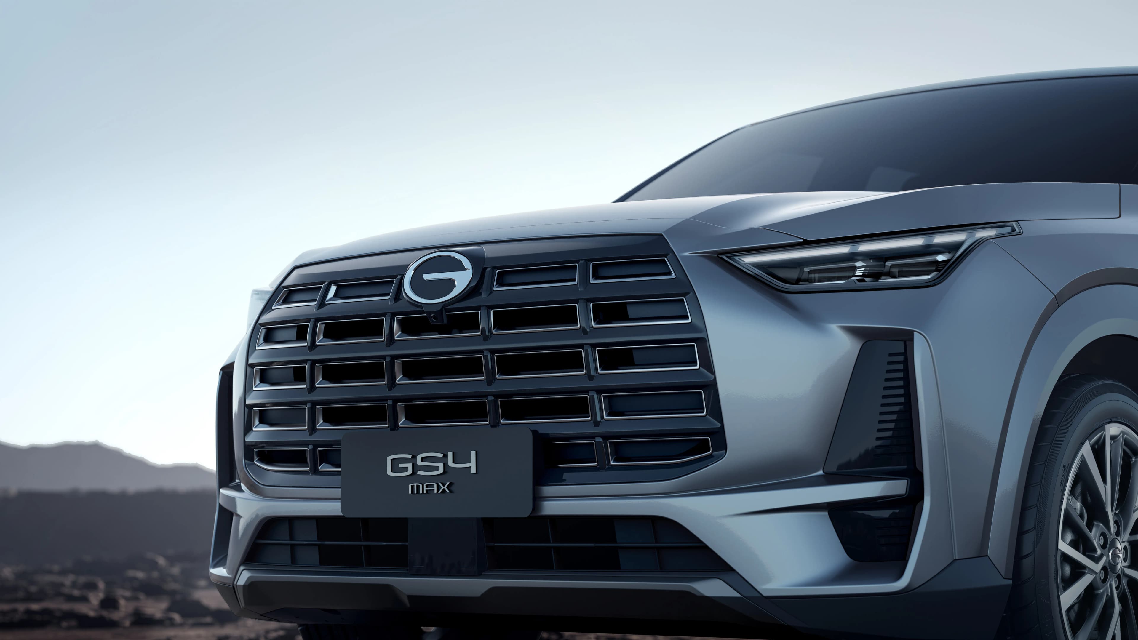 GAC GS4 MAX — photo 1 of 10